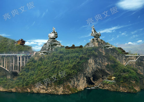 北京亮典旅游 重