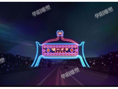 华阳雕塑 云南艺术大门设计 四川景区大门制作 校园大门安装