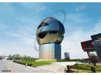 新艺标环艺 重庆园林景观设计 特色小镇规划 景区升级改造