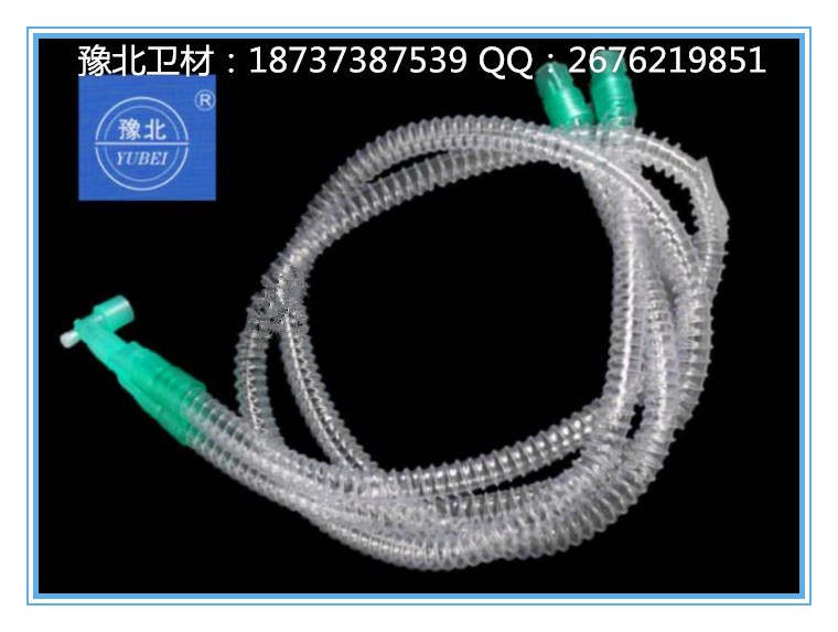 豫北一次性使用呼