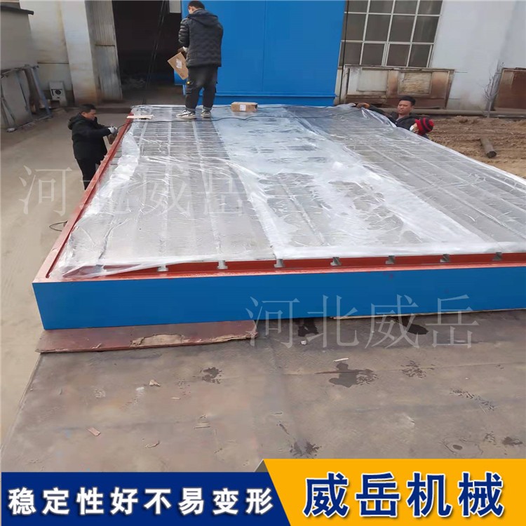 定制 精度高 铸铁