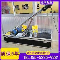 汽车制造大型料架