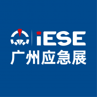 2026年第九届广州