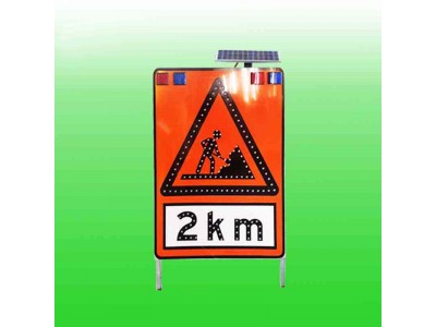 太阳能施工标志牌 高速公路施工发光标志牌 交通设施厂家