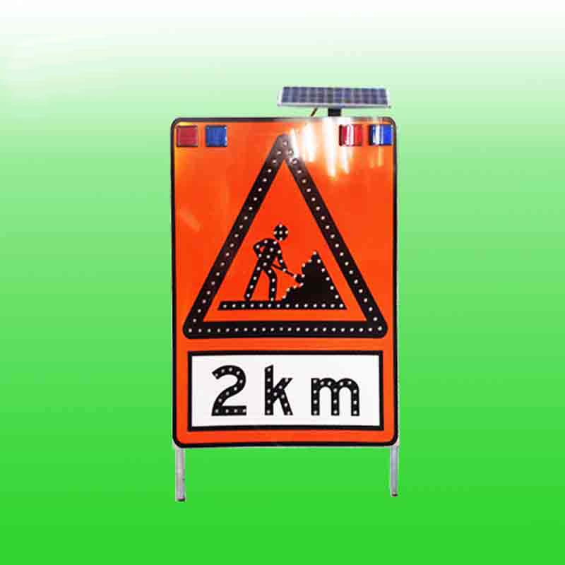 太阳能施工标志牌
