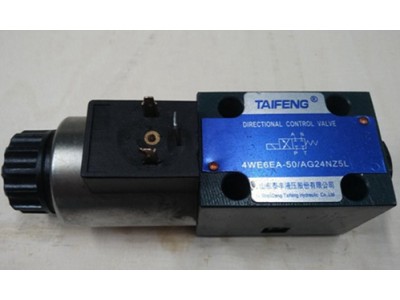 山东泰丰智能供应4WE6E-50/AG24NZ5L型电磁阀