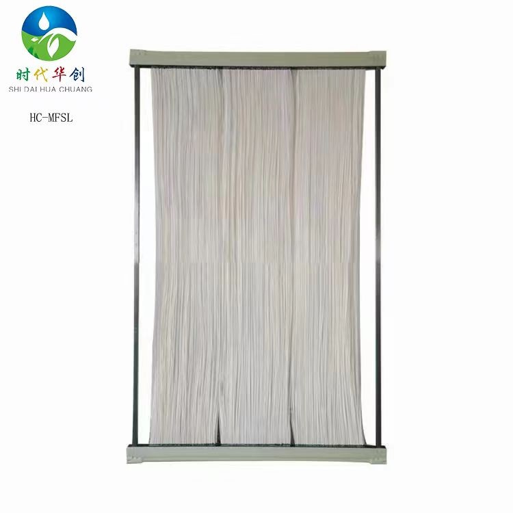 超滤MBR膜反渗透