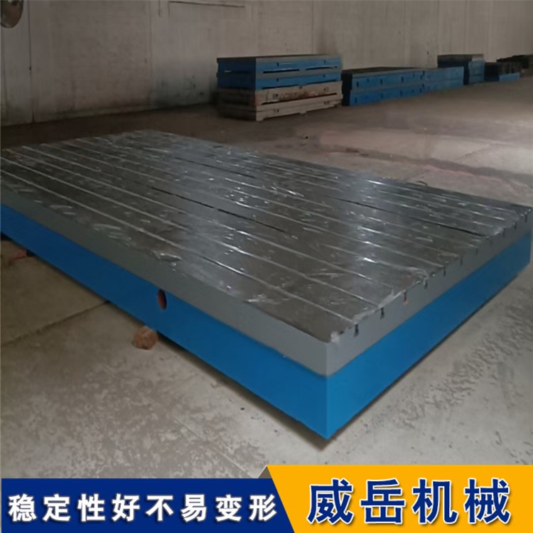 价格实惠 铸铁平