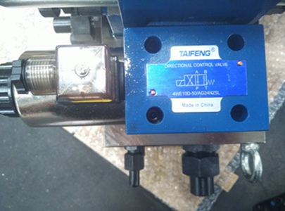 山东泰丰智能供应