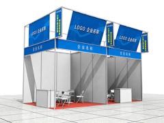 2027重庆国际AI算力产业大会暨展览会