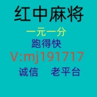 《火爆》24小时不熄火跑的快群@（微博，知乎）