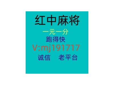 四通八达正规一元一分跑得快微信群微博/知乎