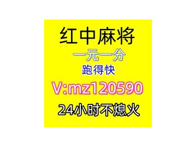 百度科普15张跑的快群@2025已更新24小时不熄火全面升级