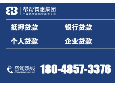 直系亲属的房产证可以抵押贷款吗
