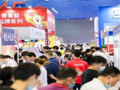 2026年第十七届广州餐饮食材展广州餐博会
