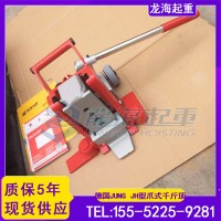 电厂发电机组更换部件用什么顶升设备质量可靠？