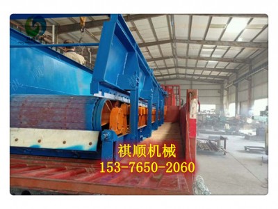 GLD3300/11甲带给煤机阻燃皮带 锰钢铠甲带