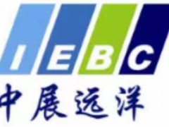 2026年意大利增材制造展BI-MU
