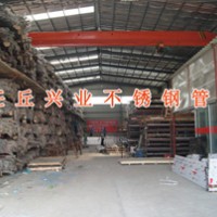 河北不锈钢管厂家，河北不锈钢管材厂家，河北不锈钢板厂家