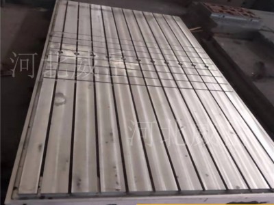 多块拼接T型槽平台开槽定制  焊接试验平台 库存现货直发