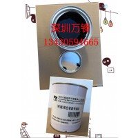 水镀分色油 保护电镀间色分色 五金 钟表 工艺品 多色电镀分色油