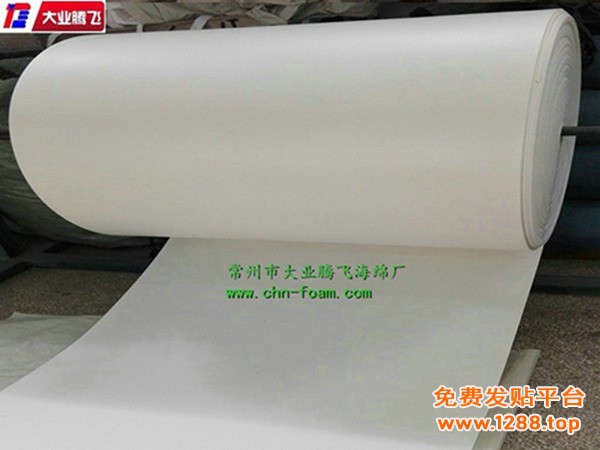 CD保暖003
