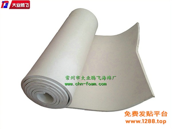 CD保暖005