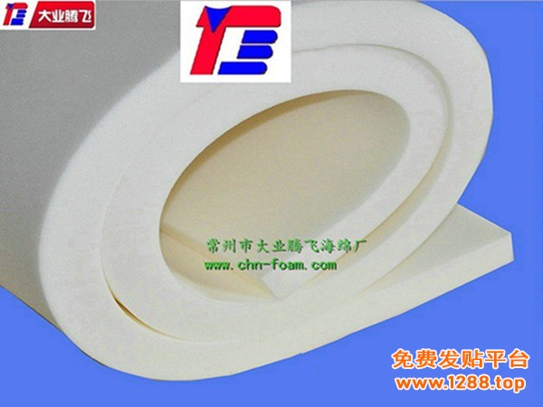 CD保暖006