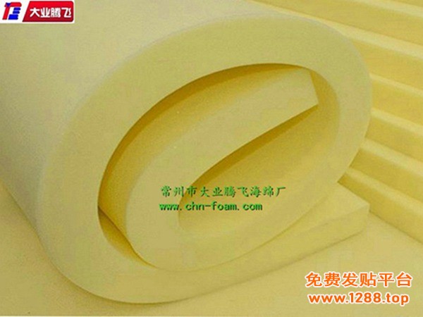 CD保暖007