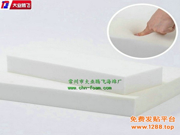 CD保暖009