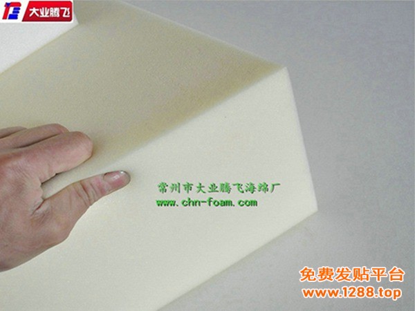 CD保暖010