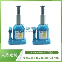 手动立式液压千斤顶2-80吨,适用SUV/卡车等车辆维修
