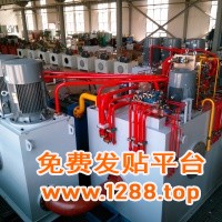 液压系统9