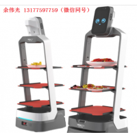 酒店智能送餐机器人
