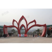 新艺标环艺 湖南旅游IP设计 重庆景区改造升级 广西景区大门定制