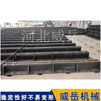 T型槽铸铁地轨 源头直供 工厂价销售