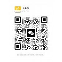 珠海广州男技|师上门推|油男按|摩师异|性SPA推拿按|摩
