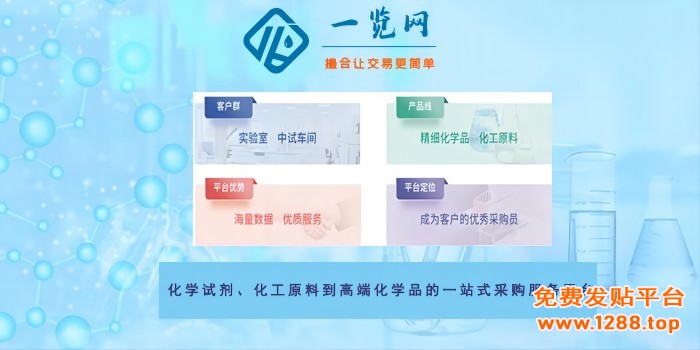 200kb 浅蓝色底图