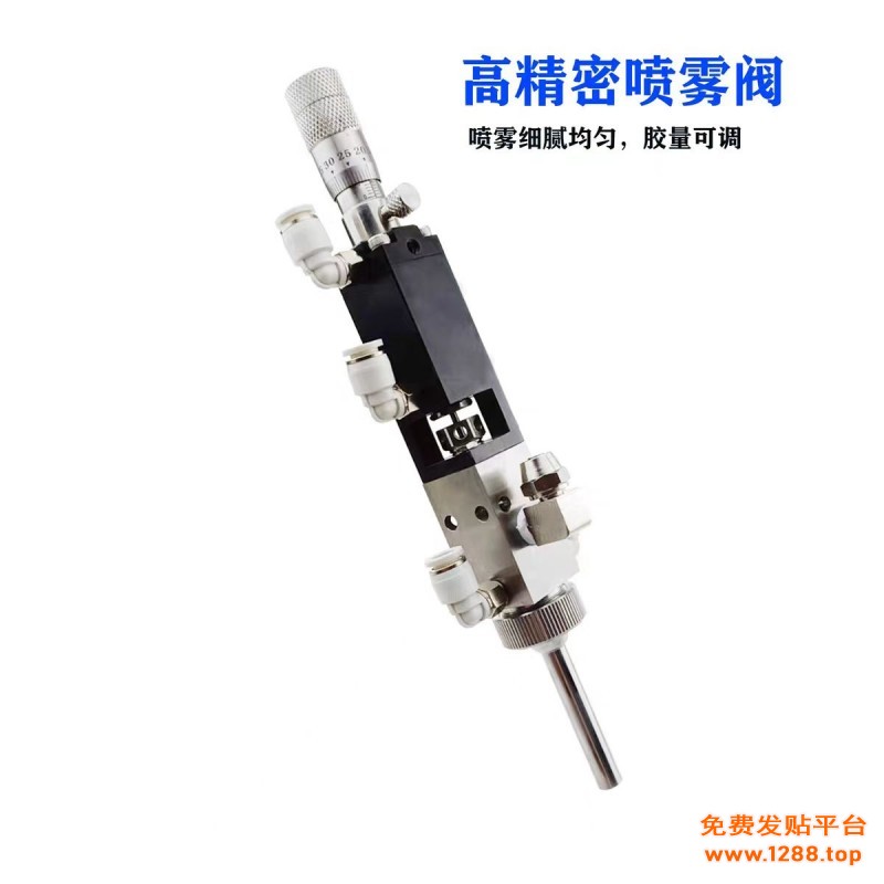 CY5712D (3)