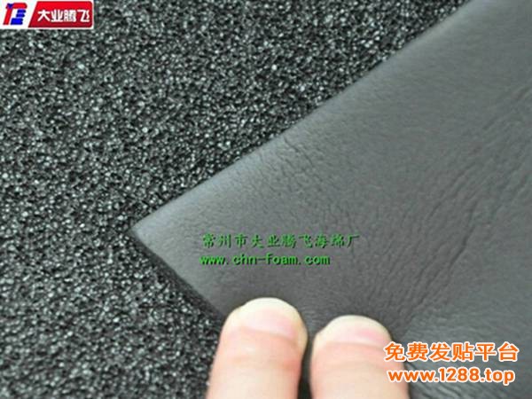 BF吸声018