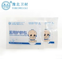 医用护脐包