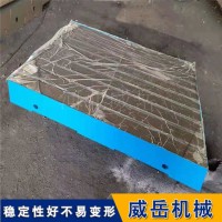 价格实惠 铸铁平台  源头厂家 电机测试平台  节前准时送达