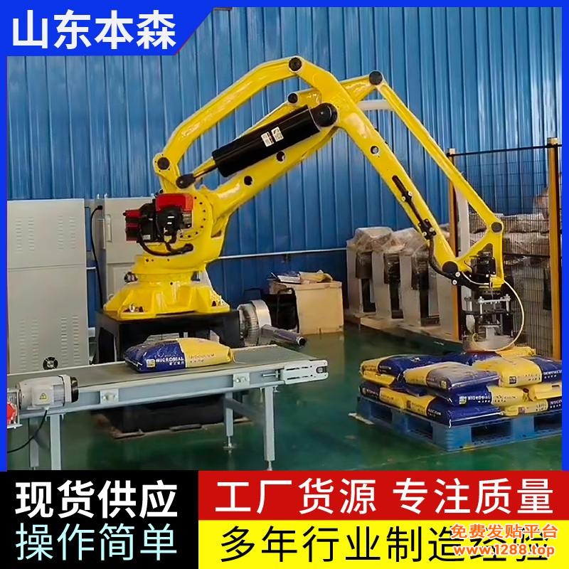 微信图片_20250531103505