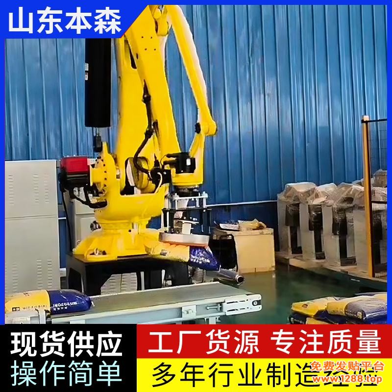 微信图片_20250531103449