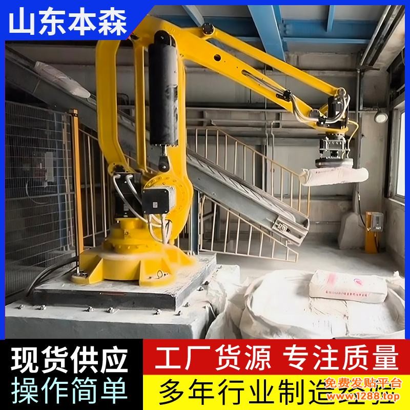 微信图片_2025-08-11_165419_758