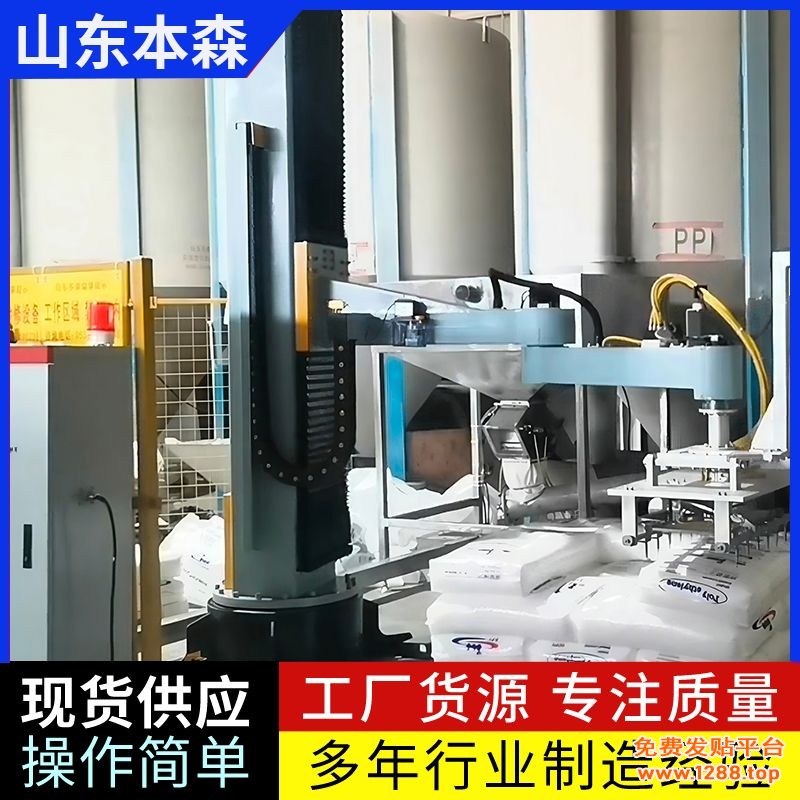 微信图片_20250611145522