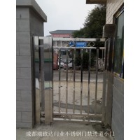 成都小区自动平开门广告门不锈钢门门禁安装13032826899