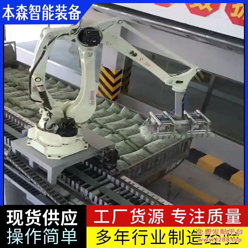 微信图片_20250514163940