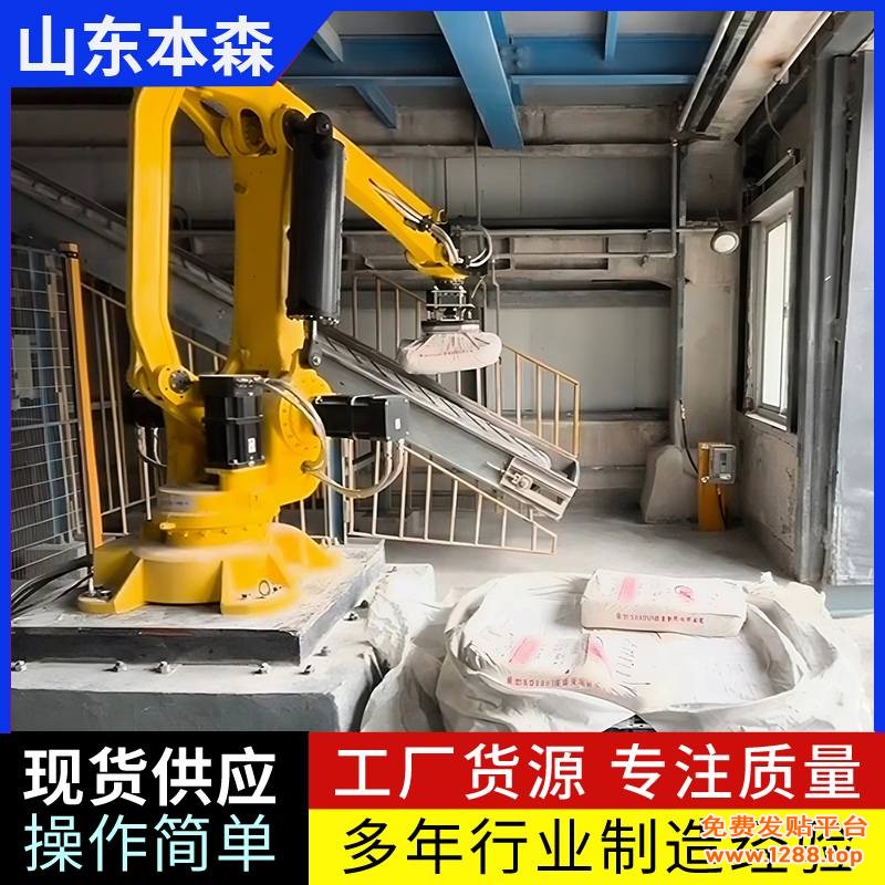 微信图片_2025-08-11_165428_799