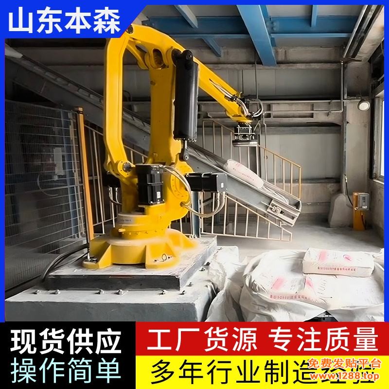 微信图片_2025-08-11_165432_758